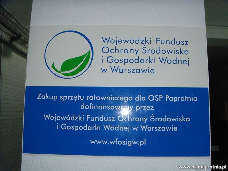 Pozyskany sprzęt w roku 2011 